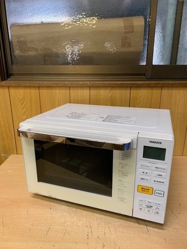 ♦山善 電子レンジ 【2020年製】YRJ-F181V