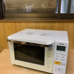 ♦山善 電子レンジ 【2020年製】YRJ-F181V
