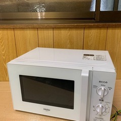♦Haier 電子レンジ 【2022年製】JM-17J-50