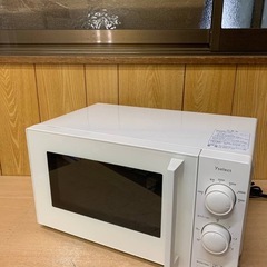 ♦YAMADA 電子レンジ 【2024年製】YMW17HL5 