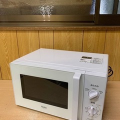 ♦Haier 電子レンジ【2024年製】M-17K-50