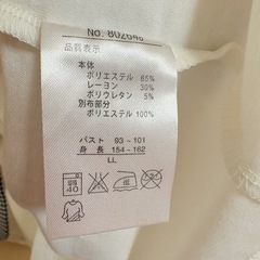 Prevail スカーフ付き 長袖カットソー　LLサイズの画像
