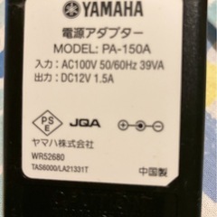 美品　YAMAHA電子ピアノ　YDP-S31C アリウス　ナチュラルウッドの画像