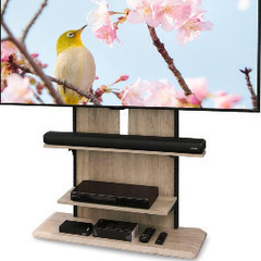 【アイリスオーヤマ】テレビ台 スタンド