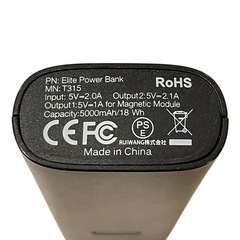 CHOETECH Apple Watch 充電 モバイルバッテリーの画像