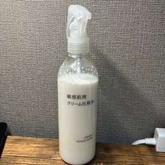 無印　クリーム化粧水