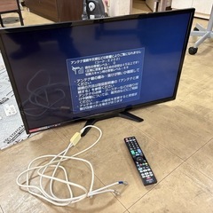 良品 ORION オリオン 32型液晶テレビ RN-32DG10...