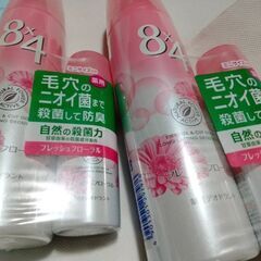 1800円/直接引取り希望/城陽市●未使用  計4種類 7個  未使用 ■2個　置き型 消臭剤 芳香剤 小林製薬 微香(詰め替え/ドでか微香空間/ほのかなせっけんの香り)1500g■制汗剤　エイトフォー■ワセリン　ヴァセリン■pp荷造りロープの画像