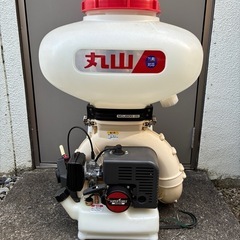 丸山 中古 背負式動散 MDJ60GS-26