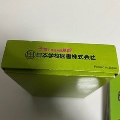 初めてのパズルに！幼児用　パズルの画像