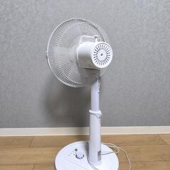 扇風機