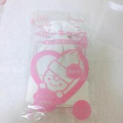 ヘビー用品セットの画像