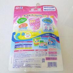 【新品未開封】水遊び用パンツの画像