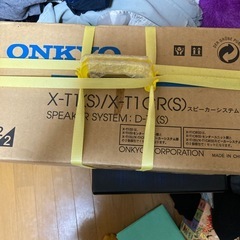 オンキョウ　スピーカー？