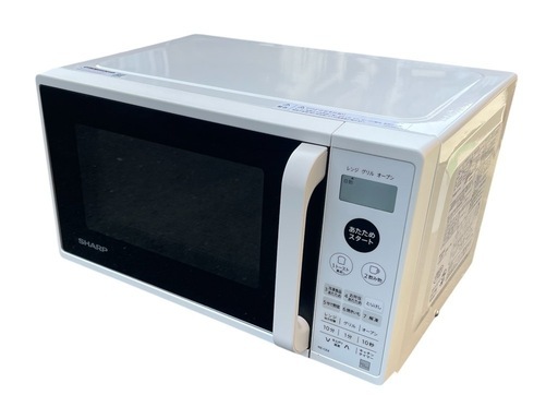 【2506021】SHARP 電子レンジ RE-CE8 2021年製