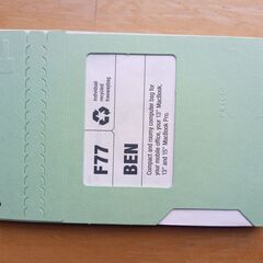 【中古品】FREITAG フライターグ  Ben F77 白 ビジネスバッグの画像