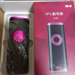 決まりました【代理出品】IPL脱毛器 FZ-800