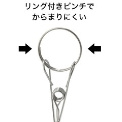 オールステンレス角ハンガー (52ピンチ)の画像
