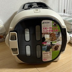 ペットキャリー