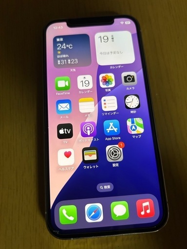 早い者勝ちiPhone12Pro 128G