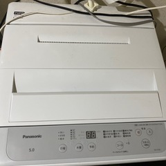 (7/2まで受け取り)パナソニック　洗濯機