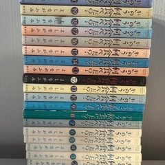 きのう何食べた？の中古が安い！激安で譲ります・無料であげます