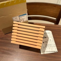 【新品】コイズミ　LEDブラケットライト 屋内用の画像