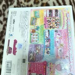 プリズム箱のみの画像