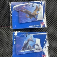 モンスターハンター レッドブルコラボキーホルダーの画像