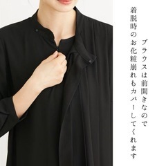 喪服とハンドバッグセット　ワンピース　の画像