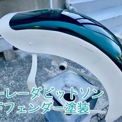 自動車🚗バイク🛵オールペン格安塗装⭕️一日施工⭕️横浜市神奈川区 - 横浜市