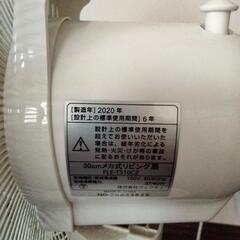扇風機の画像