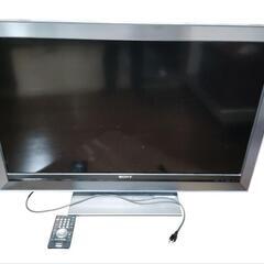 【KDL-46V5000】SONY 液晶テレビ 46V型 