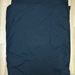 かけ布団　シングル