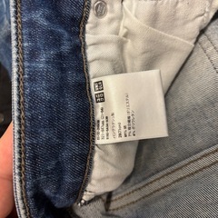 UNIQLO ウルトラストレッチスキニーデニム 3本セット サイズ28の画像