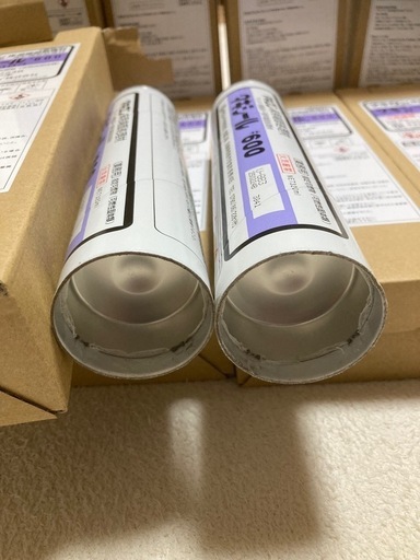  タキロン　タキシールU-883  20本set 