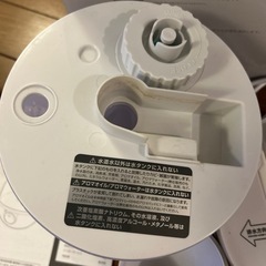 超音波式アロマ加湿器の画像