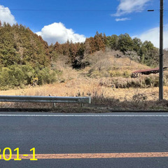 №C-b615【群馬県安中市下後閑】畑・田2筆あげます！