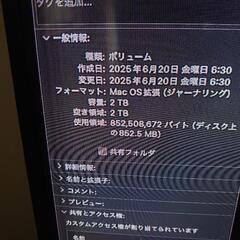 バッファロー 2TBハードディスクの画像
