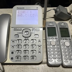パナソニック　コードレス電話　VE-GD710D
