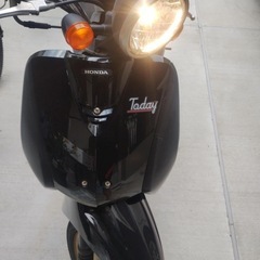 Honda today
