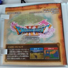 3DS ドラゴンクエスト11の画像