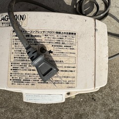 浄化槽ブロワー LAG-80Nの画像