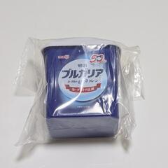 明治ブルガリアヨーグルト 50周年貯金箱