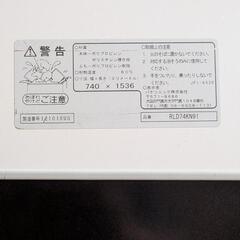 お風呂のふたの画像
