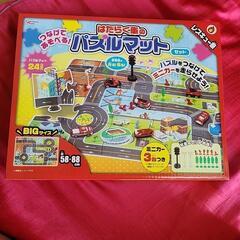 働く車のパズルマット🚗³₃の画像