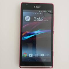 SONY ソニー Xperia SP c5303 SIMフリー