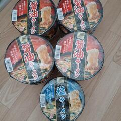 【受渡し者決まりました】ラーメンセット
