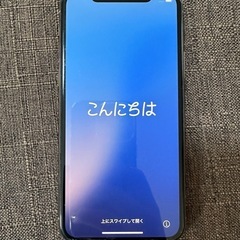 （取引中）iPhone11Pro 256㎇　背面割れあり