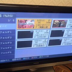 プラズマテレビ 日立 P37-HR01 [37インチ]の画像